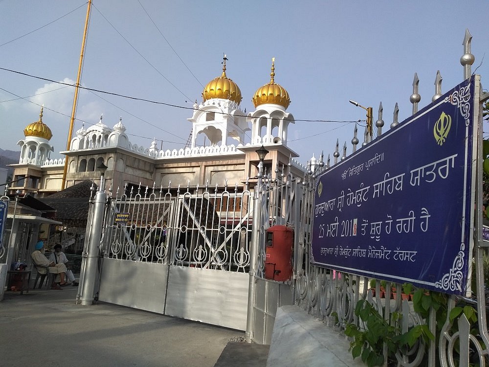 sikh places, gurudwara