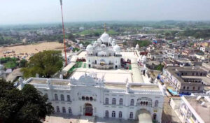 Takht Shri Keshgarh Sahib