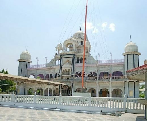 Gurduwara Bari Sangat -Burhanpur