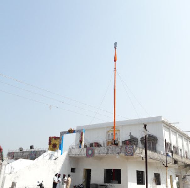 Gurdwara Rajghat Sangat Pahili Pathshai