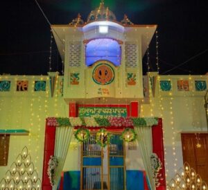 Gurudwara Charan Paduka