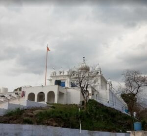 Gurudwara Sehra Sahib