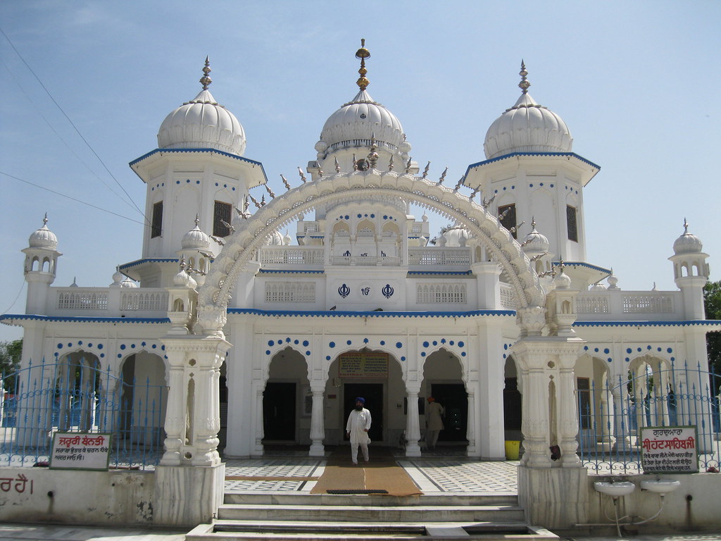 गुरुद्वारा हट्ट साहिब