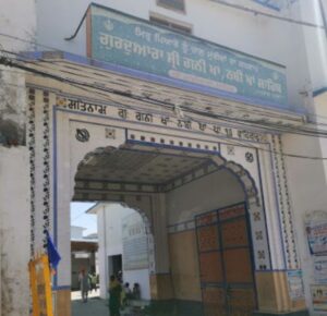 Gurudwara Shri Gani Khan Nabi Khan Sahib