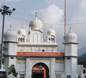 Gurudwara Reetha Sahib