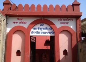 Gurudwara Sahib Kangar