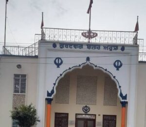 Gurudwara Bazar Sahib, Arusha