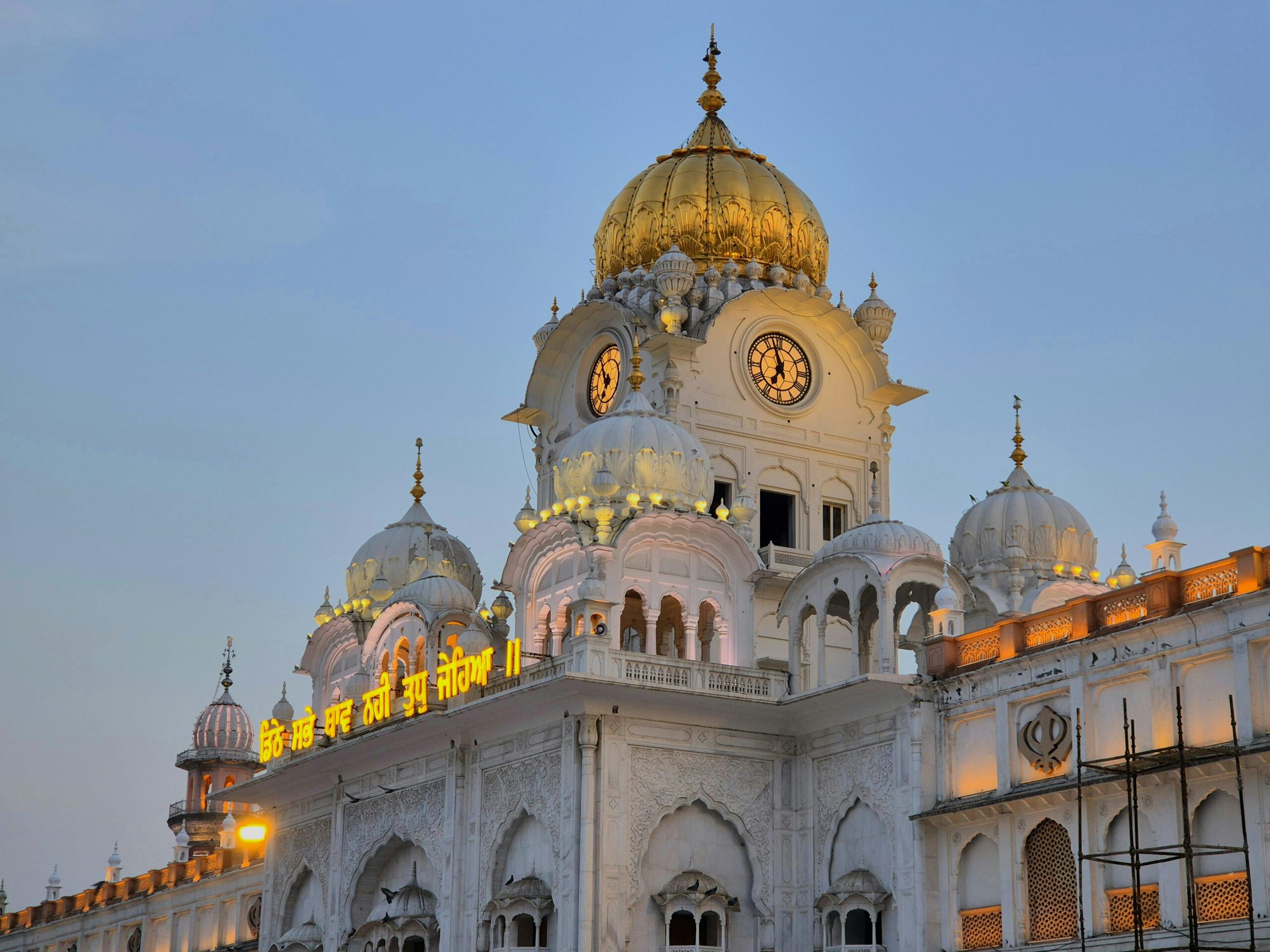 about Sikhplaces